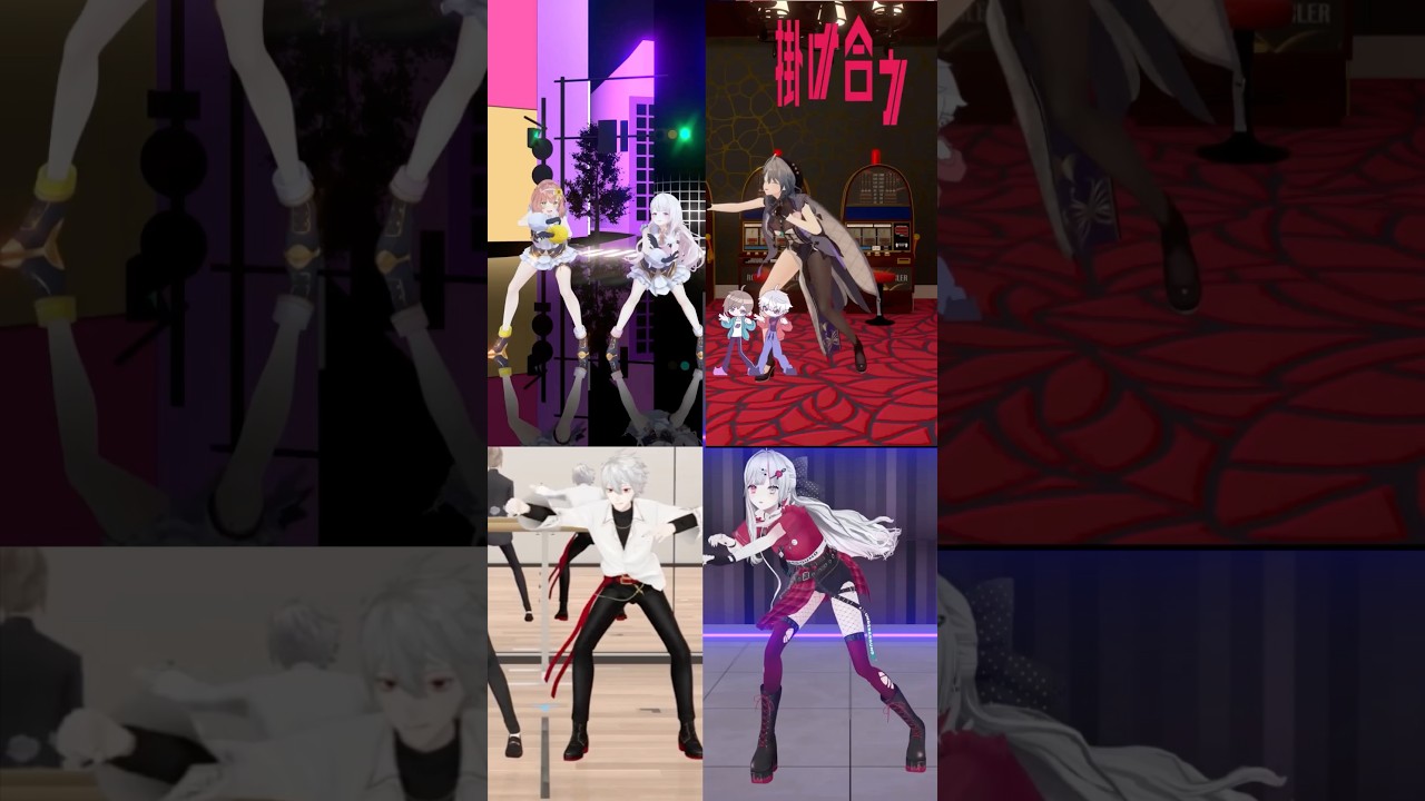 葛葉腰で不可Boomを踊るにじさんじライバー達【にじさんじ/切り抜き】