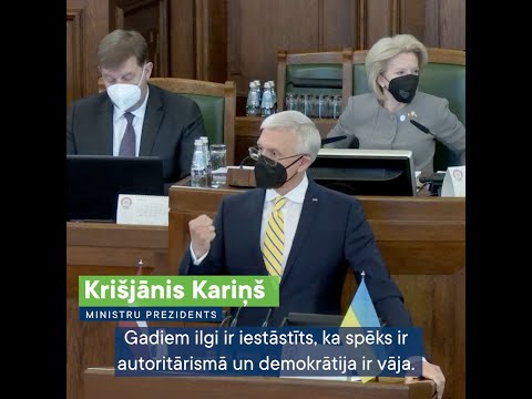 Video: Kāds ir Banduras novērošanas mācīšanās modelis?