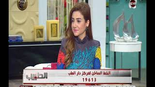 الطبيب | هل خلل الهرمونات عند الرجال سبب في تأخر الإنجاب ؟