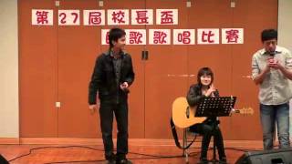20101118民歌初賽4 02