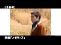 大好きな人を忘れないために。この気持ちをいつか思い出すために。とめどなく続く、家族の記憶と記録の物語。