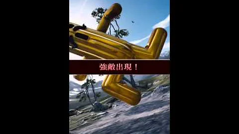 メビウスff ジャボテン メビウスff ジャボテン