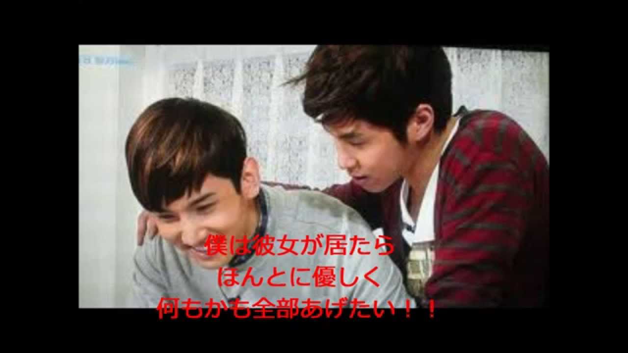 ホミンちゃん　ビギステ