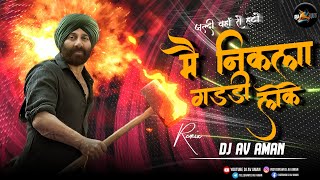 Main Nikla Gaddi Leke x Jaldi vaha se hato Circuit Remix Instragm Trending Av Beat Square Song Remix