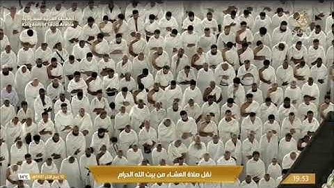تلاوة عذبة بأداء مميز من سورة الشعراء 69-104 للشيخ أ.د. #ياسر_الدوسري عشاء 10 ربيع الآخر 1447هـ