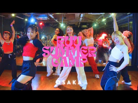 RSC - OSAKA - 2NE1 - PICK UP