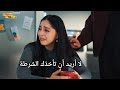 مسلسل الورود والذنوب الحلقة 8 اعلان 3 الرسمي مترجم للعربية 