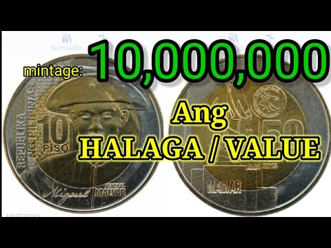 10 piso commemorative coin HENERAL MIGUEL MALVAR | meron ka?? magkano na ang collectors value??