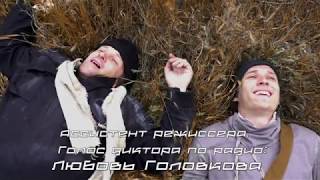 Short Film | Starcon 2019 | «Дурная бесконечность» Short Film | Starcon 2019 | «Дурная бесконечность»