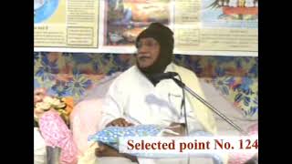 1244-बेहद के शास्त्र-Behad ke shastra VCD.1582