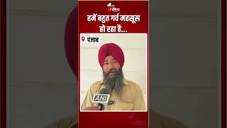 Air Force Academy में AIR 1 हासिल करने वाली Mehakpreet Kaur के पिता ने क्या कहा? | Punjab | IAF