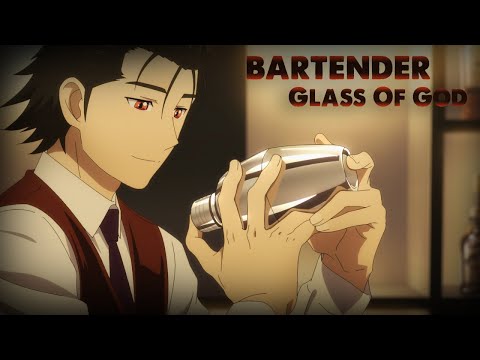 Bartender | Bartender anime, Bartender, Online manga