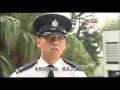 本週專題 - 警察學院 2016-1-15