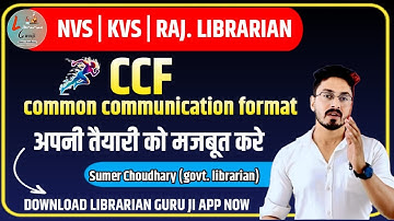Ccf|Rajasthan librarian 3grade|Bihar librarian|Nvs librarian|Kv’s librarian|by sumer choudhary sir