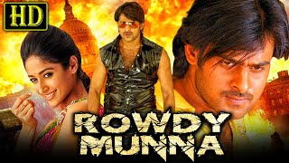 Rowdy Munna (Munna) South Hindi Dubbed Movie | Prabhas, Ileana D'Cruz, Prakash Raj, Kota Srinivasa