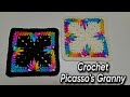 Crochet granny square tutorial  beautiful picassos granny square