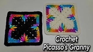 Crochet Granny Square Tutorial / BEAUTIFUL Picasso's Granny Square