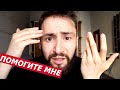 Вот один пример почему русский язык бесит иностранцев