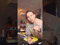 DJ:チャープスクラッチのやり方 #djmix #djs #short