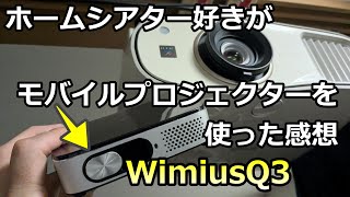 mqdefault.jpg