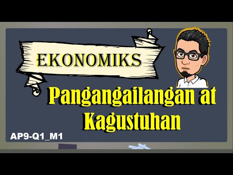 Video: Ano ang pagtatasa ng kagustuhan?