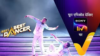 NEW! India's Best Dancer S3 | Ep 32 | The Choreographer Challenge | 23 July 2023 | Teaser