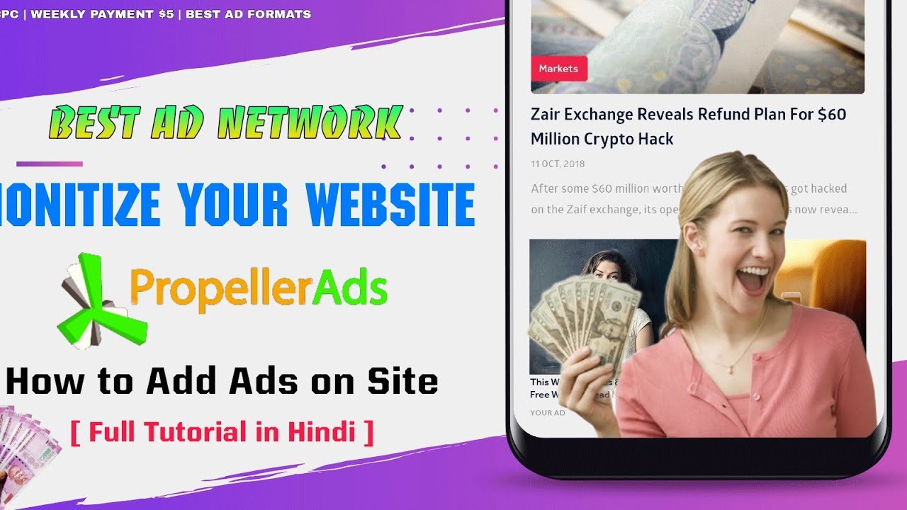 How to Monetize Blogger without AdSense 2022 | How to Set Up Propeller Ads on Blogger Step by Step