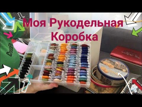 Моя Рукодельная Коробка | Чем заняться в Сиднее? Советы от не туристов