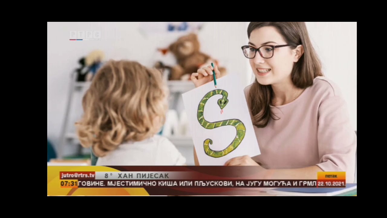 Mucanje, uzroci, fiziološko mucanje