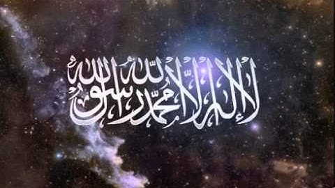 سورة قريش بصوت الشيخ ياسين الجزائري Surat Quraysh