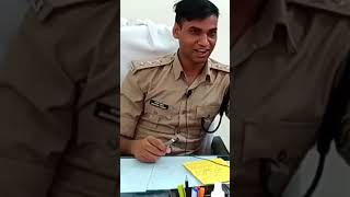 IAS interview #police #mpsinfo #army #dpsp #motivation #dspsearch #upsc #ips #mpsubinspector