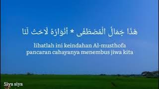 Shollu ala khoiril anam - adzando davema // lirik & terjemahan