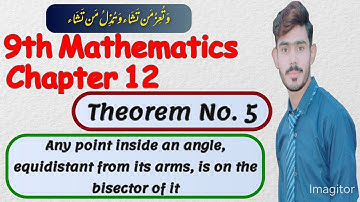 9th Maths, Chapter 12, Theorem no. 5||9th Maths Theorem 5||Chapter 12 Class 9th||Math&CS Knowledge||