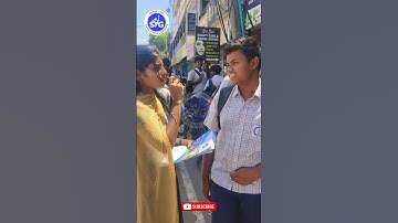 11th Computer Science Exam Hard or Easy Student