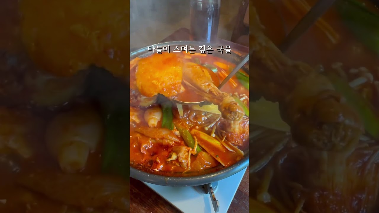 #전주현지인맛집 #기찻길옆오막살이 #전주맛집 #전주맛집추천