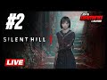 Silent Hill f | Play-through Part 2