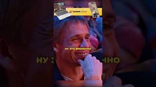 Правила этикета🤣#уральскиепельмени #shorts #смех #radmirrp #hassleonline #акциязапросмотры