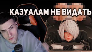 Hellyeahplay смотрит: Что видят ТОЛЬКО хардкорные игроки?