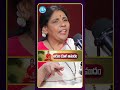 పసుపు ఇలా వాడితే జుట్టు చర్మం చాలా బాగుంటాయి #arunayoga #idreammedia