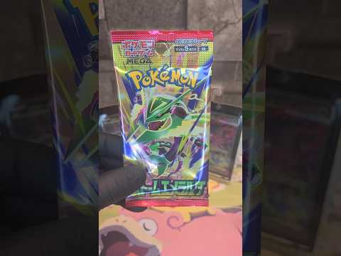 ポケモンカード開封 #Shorts #ポケカ #パック開封 #ポケモン #pokemon #pokemontcg #boosterpack #unboxing #tcg#ストームエメラルダ