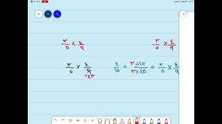 ضرب الأعداد النسبية ( رياضيات ثاني متوسط الفصل الدراسي الأول )