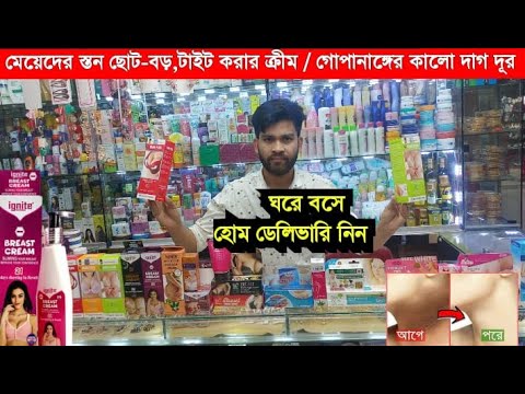 Strip-klubda minutlar berayotgan olomon qizlar