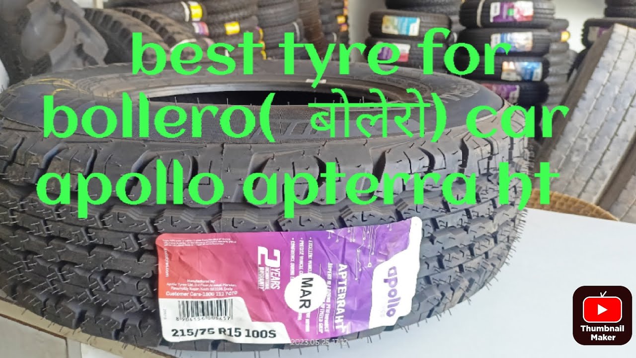 Best Bolero tyre- Apollo 215/75R15 apterra ht @ApolloTyresLtd - YouTube