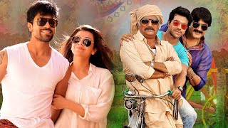Ram Charan Tamil Action Family Movie | Kajal Agarwal | Prakash Raj | Latest Tamil Dubbed Movies
