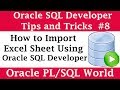 How to Import data from Excel to Oracle Database using SQL Developer | SQL Developer Tips and Tricks