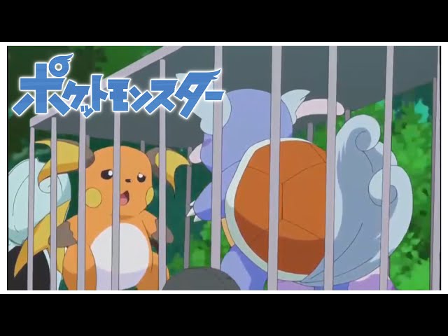 Raichu’s Cutest Moments | Pokémon [HD] class=