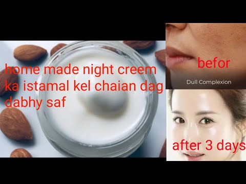 Skin whitining Brightening Formula|3 Day Skin Brightening Challenge/ Get Clear,Spotless Glass Skin