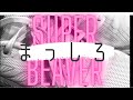 「ありふれた風景と音楽と...」第49弾はSUPERBEAVERの「まっしろ」にのせて風景を切り取ってみました。