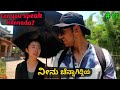 Chinese girl speaks in kannada   rongchang part2 kannada vlog chongqing city