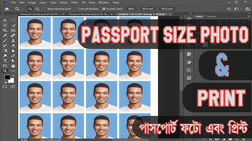 How to Make Passport Size Photo in Photoshop and Print। Complete Photoshop Tutorial Bangla 2024